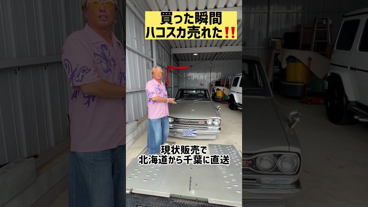 最終処分価格　必要な方に！シルバーカー♪早い者勝ちです♪ YouTube