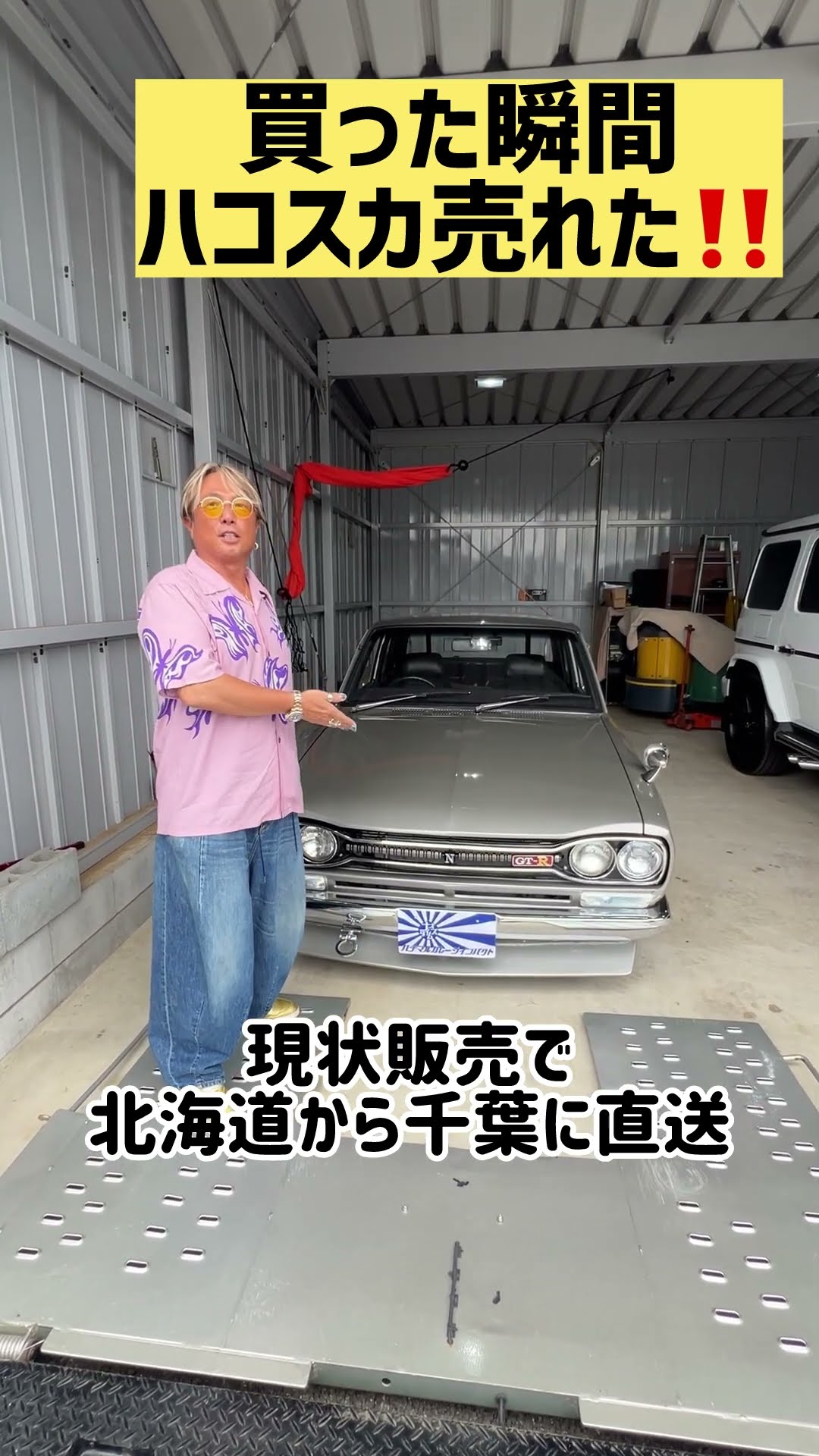 最終処分価格　必要な方に！シルバーカー♪早い者勝ちです♪ YouTube