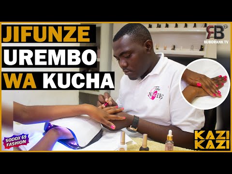 Video: Njia 3 za Kutenda Unyogovu