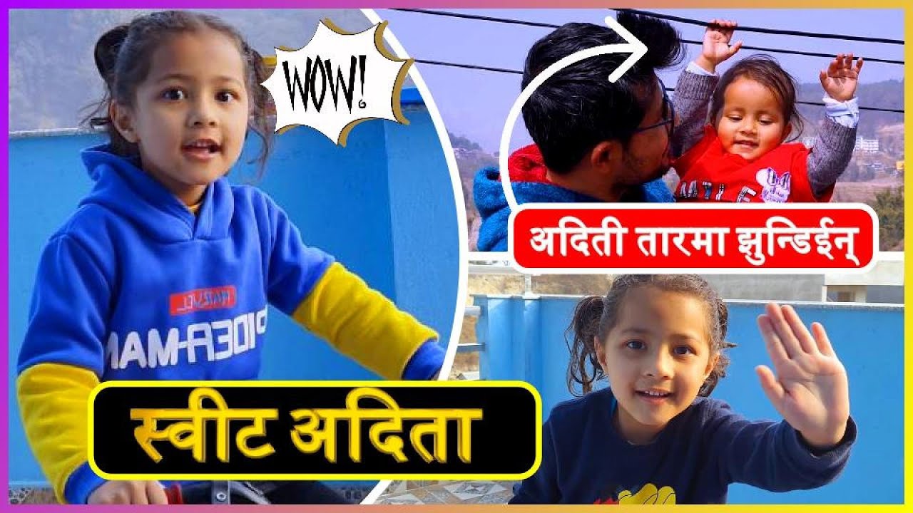 i-so-sweet-adita-i-adita-aditi-vlog-ep