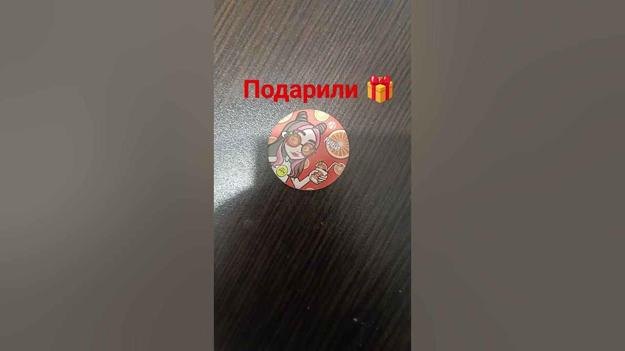 Фишки а4 - YouTube