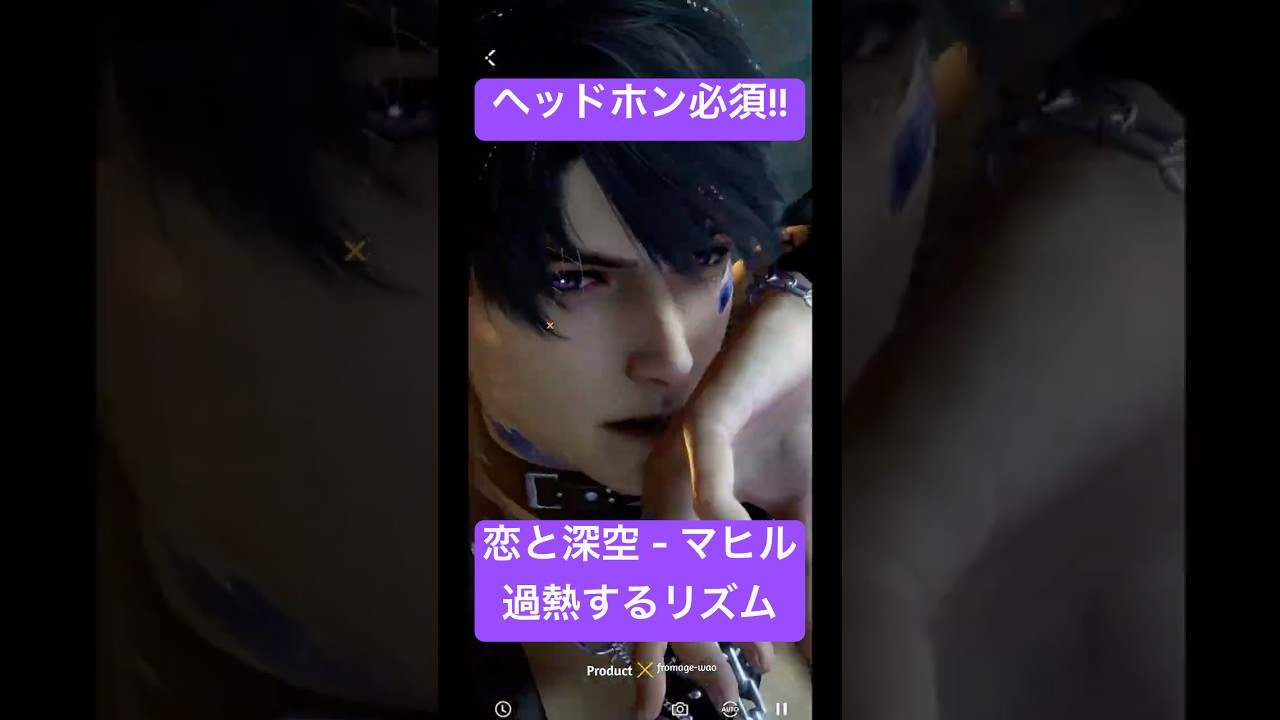 ナツ＠プロフ確認要 リンク恋と深空 マヒル Caleb 遠空執艦官 道具 ナツ＠プロフ確認要 様専用リンク恋と深空 マヒル Caleb 遠空執