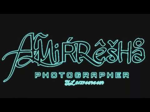 رامي صبري  الراجل لما يحب   