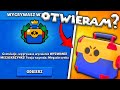 🧊Wyzwanie MEGASKRZYNKI + *BONUS* Opening MegaBoxów⭐⭐⭐|Brawl Stars|