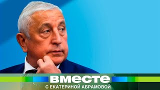 В Штабе Харитонова Поделились Впечатлениями От Президентской Кампании