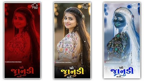 Jagdish Rathva New Timli Whatsapp Status 2023 | Trending Timli Status | Gujrati Remix Timli #Short