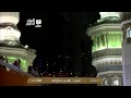 أذان العشاء من المسجد الحرام الجمعة 7 4 1435 المؤذن نايف فيده HD 