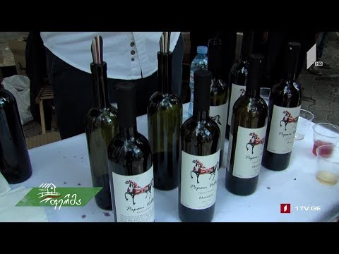 #გაიგემეტი რიგით მე-10 „ახალი ღვინის ფესტივალი“