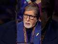 🔥 KBC Special Episode! Amitabh Bachchan ne kar diya sabko surprise 😲 | Must Watch Moment#KBC