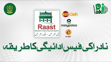 NADRA Fee Payment Methods