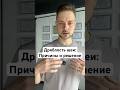 Дряблость шеи