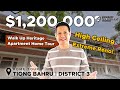 Tiong Bahru Walk-Up Apt : High Ceiling with Reno! | 76 Guan Chuan St , $1.2M, Home Tour (Adrian Lim)