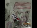 حالات واتس اب 2020 القائد عيدروس الزبيدي