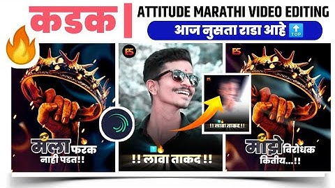 New Attitude Beat sync video editing tutorial New effects in alight motion shake effect Editing