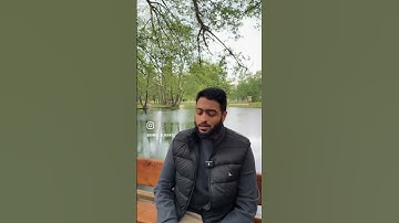 إن الأبرار لفي نعيم.  القارئ أحمد النفيس