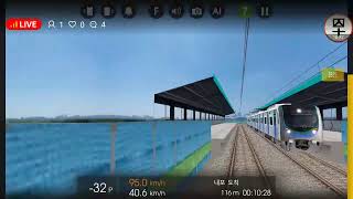 [소무윤성현][hmmsim2]충남광역전철 screenshot 4