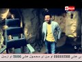 Ramez 3nkh Amun - رامز عنخ آمون - الحلقة الخامسة - وفاء عامر