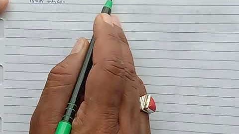 Std-12 Com. Stat. Ch-2 Surekh Sahsambandh