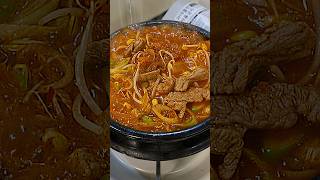 부산사람도 잘 모르는 부산에서만 파는 찌개