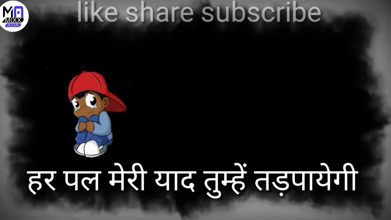 Featured image of post Old Sad Song Whatsapp Status Download / Here you get access to the our servers are super fast to give you the fastest downloading speed and the small size of the video also helps you to upload them quickly on.