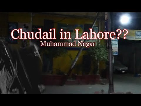 Chudail in Lahore (Muhammad Nagar) - Woh Kya Tha With Acs - 3 April 2019 | Episode37