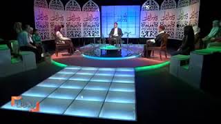 بسم الله ما شاء الله على إبنة الجزائر ناس حجاج في الغربة