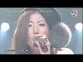 (2011 LIVE) Tiara / ありがとう。愛してた人 feat. Spontania