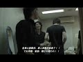 ONE OK ROCK - 光芒 - 中文字幕