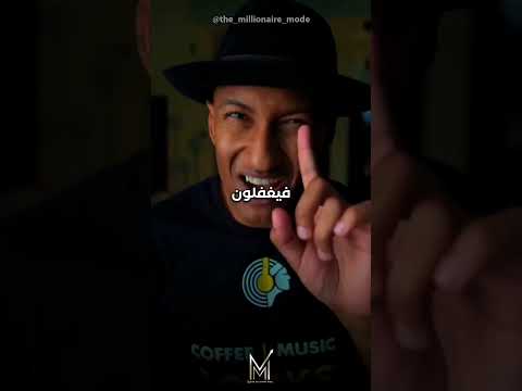 سبب فشل أغلب الناس في تحقيق أهدافها