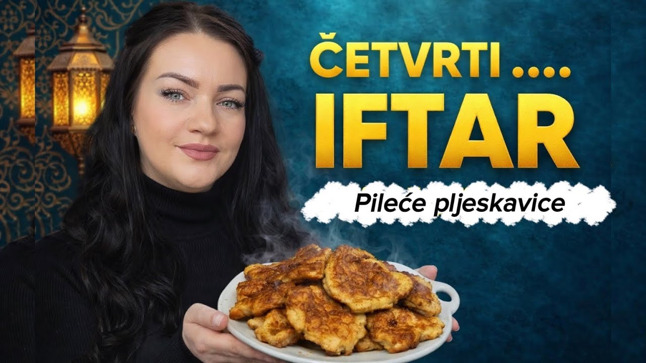 Рамадан в диаспоре 🇩🇪 | 4-й ифтар и самые быстрые куриные стейки #ифтар #рамадан #2026