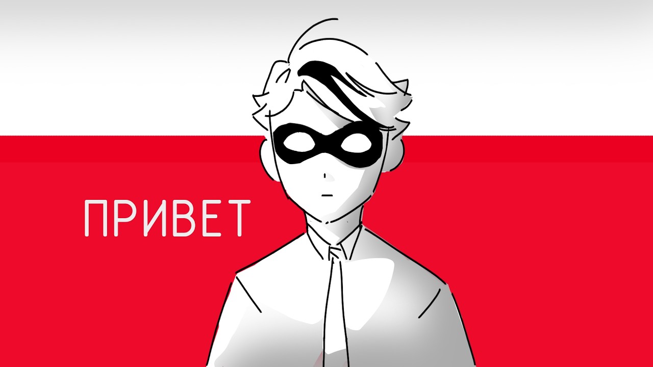 МОИ ПЛАНЫ НА БУДУЩЕЕ