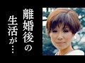 沢田研二と離婚した伊藤エミの人生が悲劇すぎる...ザ・ピーナッツのエミが最後まで貫いたジュリーへの想いに涙が零れ落ちた...