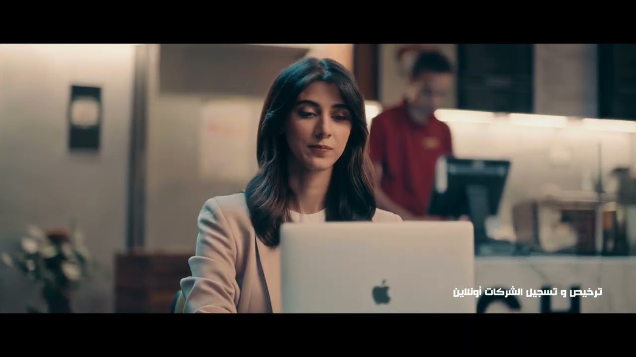 مصر تمهّد الطريق برؤية واضحة للمستقبل.