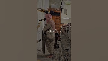 سورة الإنفطار الآيات (١٣-١٩)Сура Аль-Инфитар (13-19) #коран #quran #قرآن