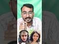अतुल सुभाष की मौत के राज। क्या भारतीए कानून सही हैं?।#shorts