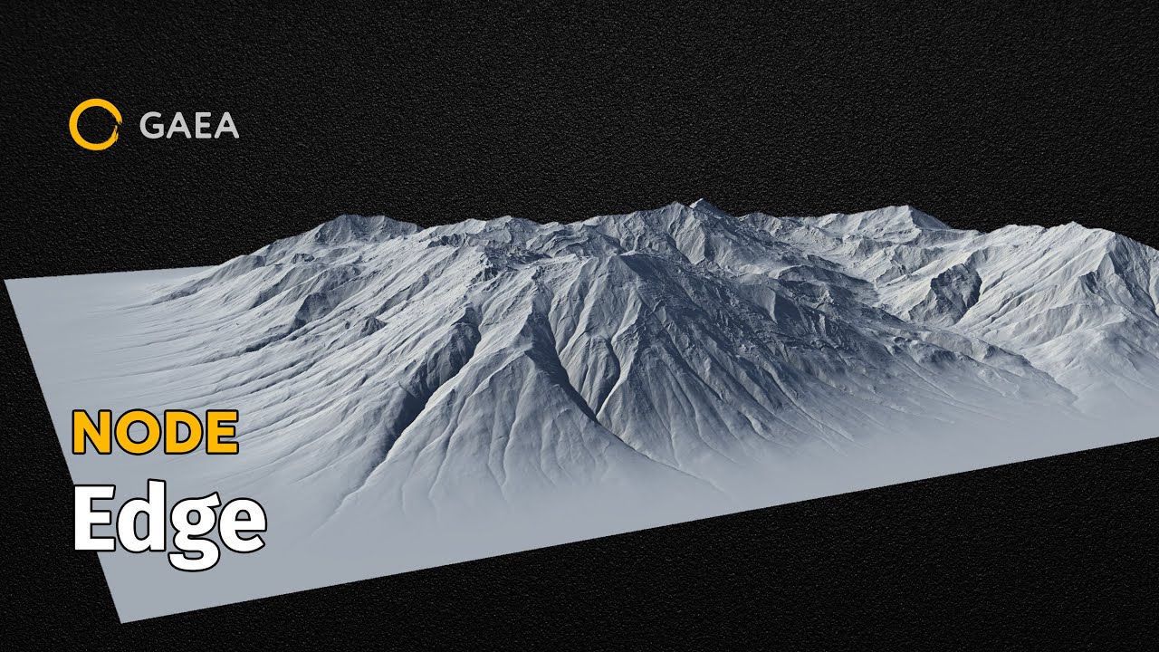 Узел Гайи: Край