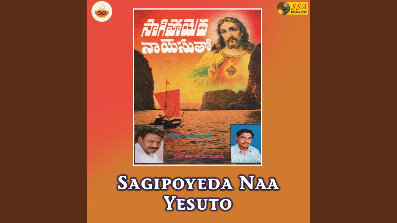 Saagipoyeda Naayesutho