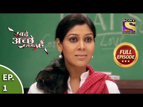 बड़े अच्छे लगते हैं - Define Love - Bade Achhe Lagte Hain - Ep 1 - Full Episode