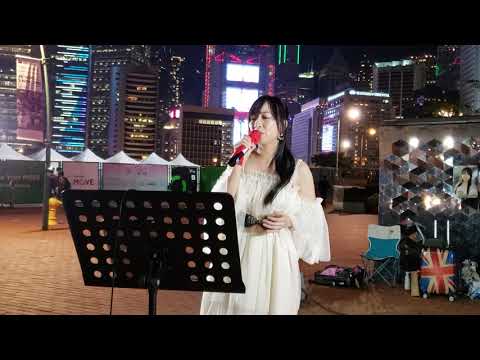 2019.09.21星聲金曲之夜(中環唱歌)~玉女冰冰~默契+你有心