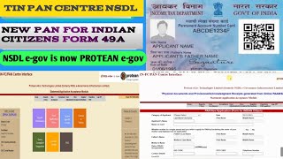 How To Apply New Pan Card Nsdl Branch Id New Pan For Indian Citizens Form 49A From Apply Process