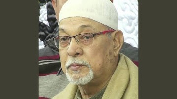 سورة فاطر