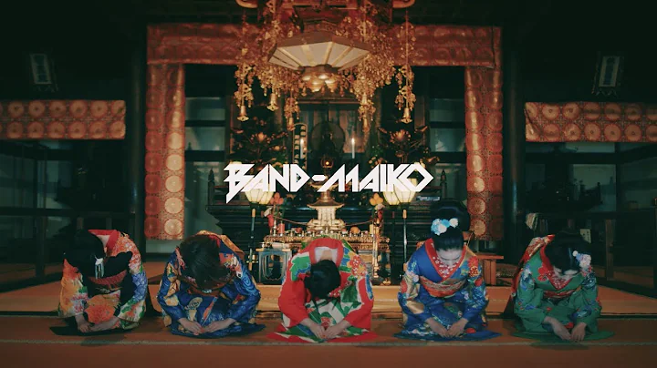 BAND-MAIKO /  "Gion-cho" (Official Music Video)