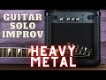 Heavy Metal / Hard Rock E Minor 120 bpm Guitar Backing Track