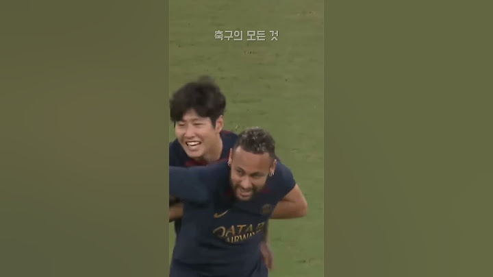 네이마르와 절친이 된 이강인 ㄷㄷ