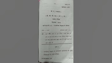 Bpsc 131 December 2024 IGNOU question paper