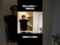 8想像以上の収納力！可動棚の魅力
