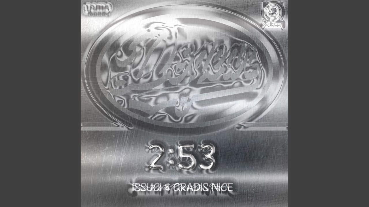 Bitter Dose 7inch レコード ISSUGI JJJ 5lack ISSUGI、JJJ、5lackによるコラボ曲