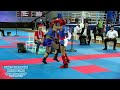Day 1 WAKO European Championships 2022