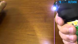 Газовый баллончик Шип-1 LED(, 2014-03-31T07:06:50.000Z)