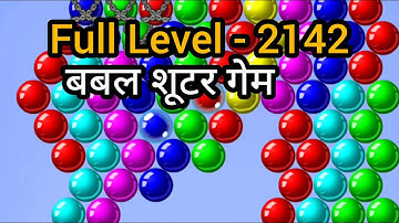 Bubble Shooter Super Hard Level - 2142 | Original Bubble Shooter Game | Bubble Shooter Game Play 